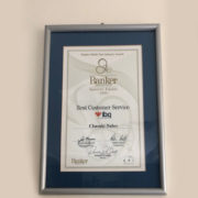 Chaouki Daher Awards